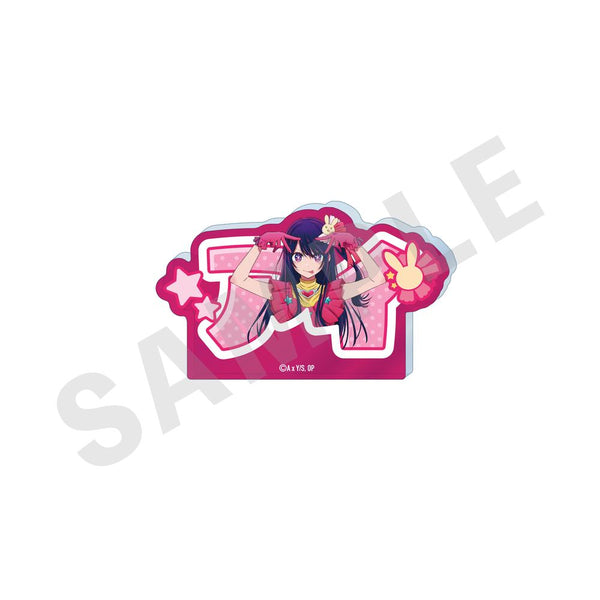 『【推しの子】』~favorite series~ アクリルプレート(アイ)